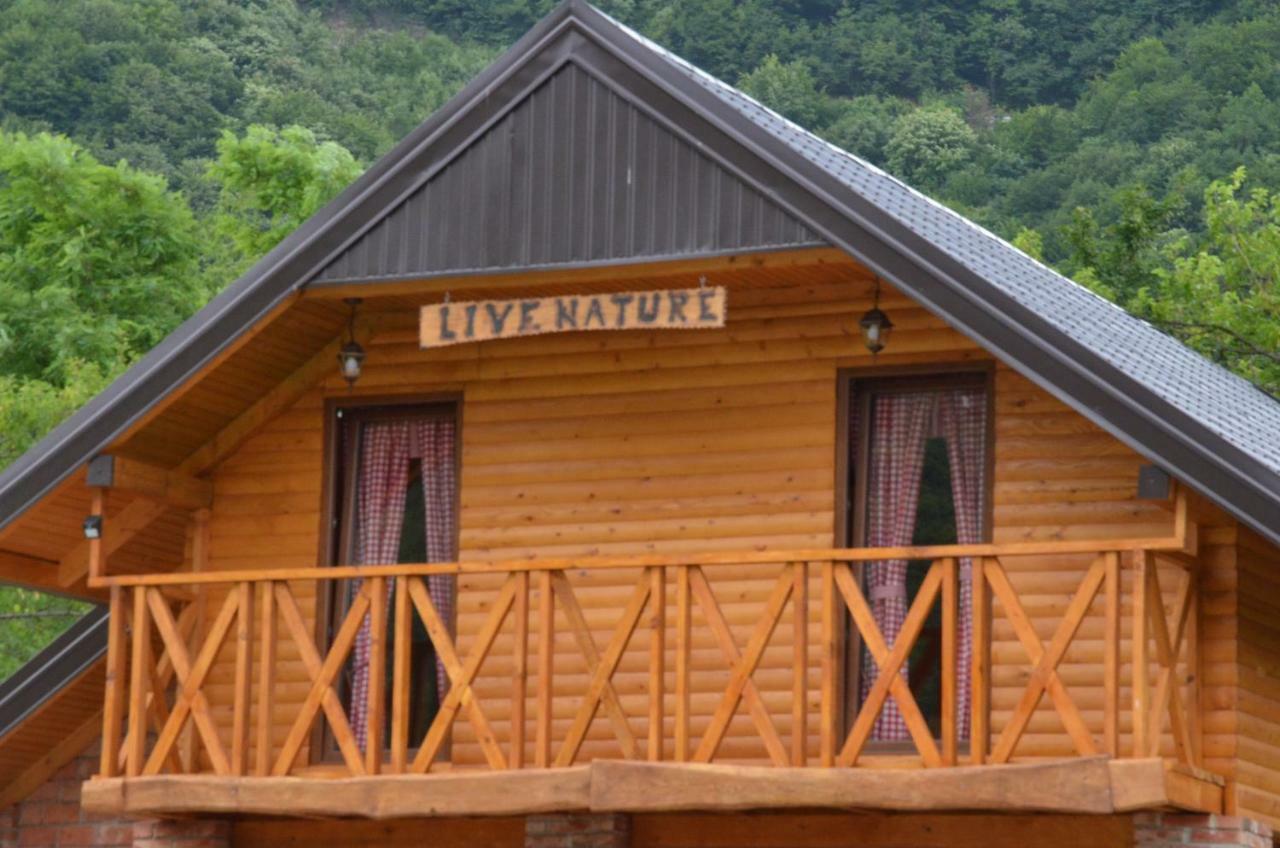 Live Nature Бихач Экстерьер фото